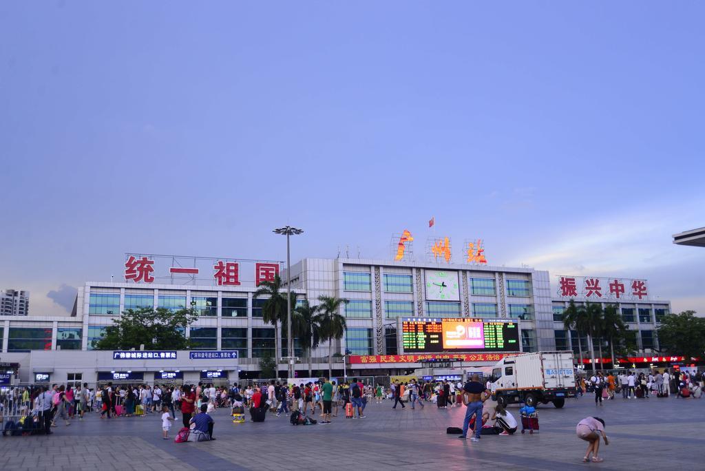 Insail Hotels Railway Station Guangzhou Exterior photo