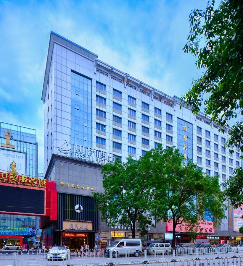 Insail Hotels Railway Station Guangzhou Exterior photo